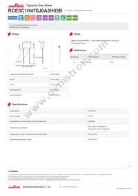 RCE5C1H470J0A2H03B Datasheet Cover