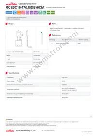 RCE5C1H470J0DBH03A Datasheet Cover