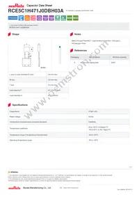 RCE5C1H471J0DBH03A Datasheet Cover