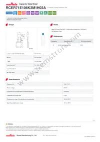 RCER71E106K3M1H03A Datasheet Cover