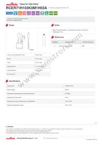 RCER71H103K0M1H03A Datasheet Cover