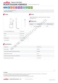 RCER72A334K1DBH03A Datasheet Cover