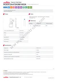 RCER72A472K0M1H03A Datasheet Cover