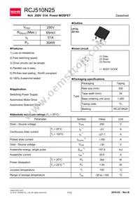 RCJ510N25TL Datasheet Cover