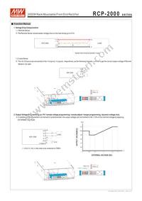 RCP-2000-12 Datasheet Page 4