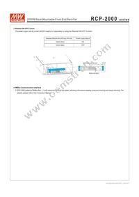 RCP-2000-12 Datasheet Page 5
