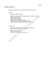 RDE7U2E222J1M1H03A Datasheet Page 17