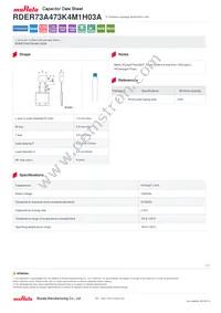 RDER73A473K4M1H03A Datasheet Cover