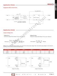 RDQ150110S05 Datasheet Page 4
