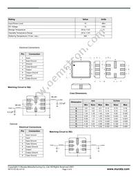 RF3171D Datasheet Page 4