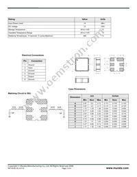 RF3181E Datasheet Page 2