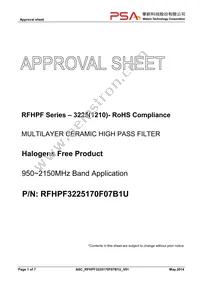 RFHPF3225170F07B1U Datasheet Cover