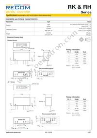 RH-241509D/HP Datasheet Page 7