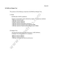 RHEL81H106MWK1H03B Datasheet Page 19