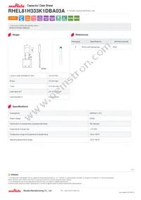 RHEL81H333K1DBA03A Datasheet Cover