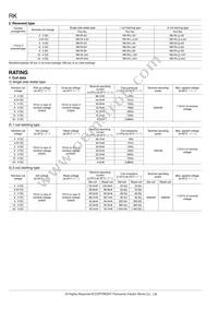 RK1-L2-12V Datasheet Page 2