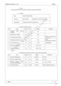 RM 4AM Datasheet Cover