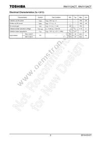 RN1112ACT(TPL3) Datasheet Page 2