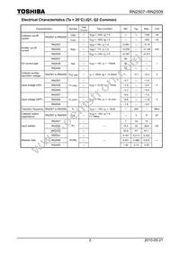 RN2507(TE85L Datasheet Page 2