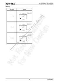 RN2969(TE85L Datasheet Page 5