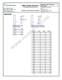 ROV10H911K-S-2 Datasheet Page 7
