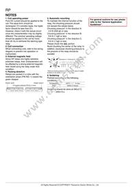 RP1-H-5V Datasheet Page 5