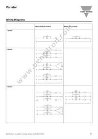 RPM1P Datasheet Page 19