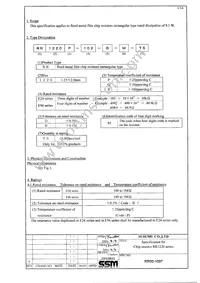 RR1220P-3921-B-M-T5 Datasheet Cover
