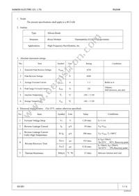 RU 2AM Datasheet Cover