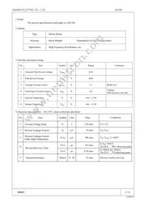 RU 2M Datasheet Cover