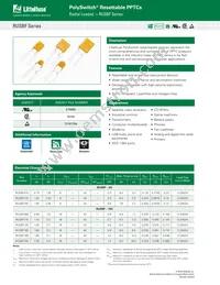 RUSBF075-1 Datasheet Cover