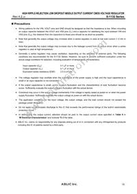 S-1132B55-I6T2G Datasheet Page 15