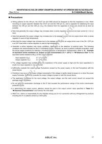 S-1142BF0H-E6T2U Datasheet Page 17