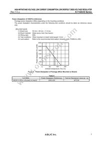 S-1142DC01-E6T1U Datasheet Page 7