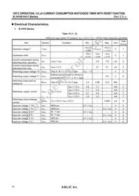 S-1411J45-K8T2U4 Datasheet Page 14