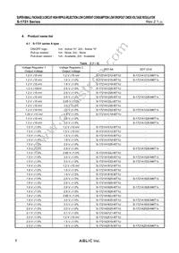 S-1721E3312-M6T1U Datasheet Page 8