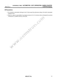 S-35770E01I-K8T2U Datasheet Page 21