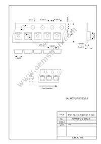 S-5724JCBL1-M3T1U Datasheet Page 23