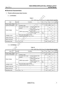 S-5725ECBH0-M3T1U Datasheet Page 9