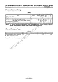 S-5732RSL2B-Y3N2U Datasheet Page 5