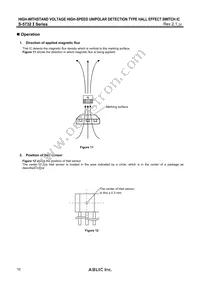 S-5732RSL2I-Y3N2U Datasheet Page 10