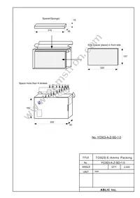 S-5732RSL2I-Y3N2U Datasheet Page 17