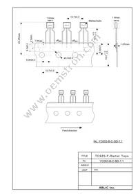 S-5732RSL2I-Y3N2U Datasheet Page 19