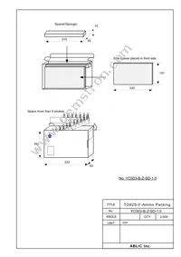 S-5732RSL2I-Y3N2U Datasheet Page 20