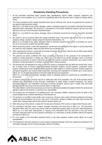 S-8259AAK-M6T1U Datasheet Page 23