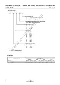 S-8333CBDA-T8T1U Datasheet Page 4