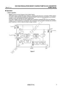 S-882145AMH-M2UTFG Datasheet Page 9