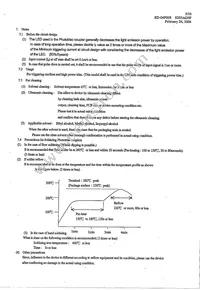 S2S3AD0F Datasheet Page 4