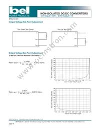 S7AH-07C1A0R Datasheet Page 12