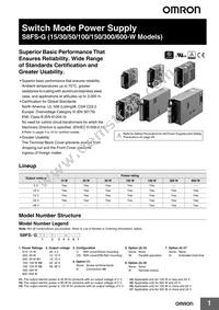 S8FS-G30024C Datasheet Cover